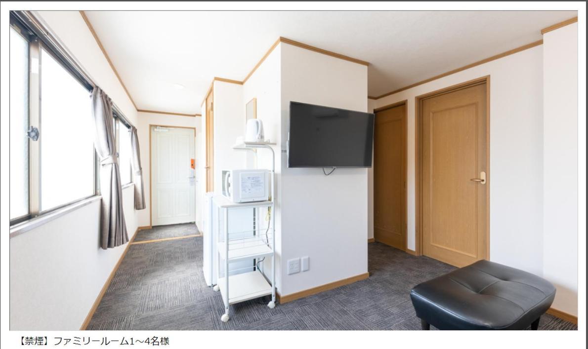 Fly Cat Hotel Minokamo Bagian luar foto