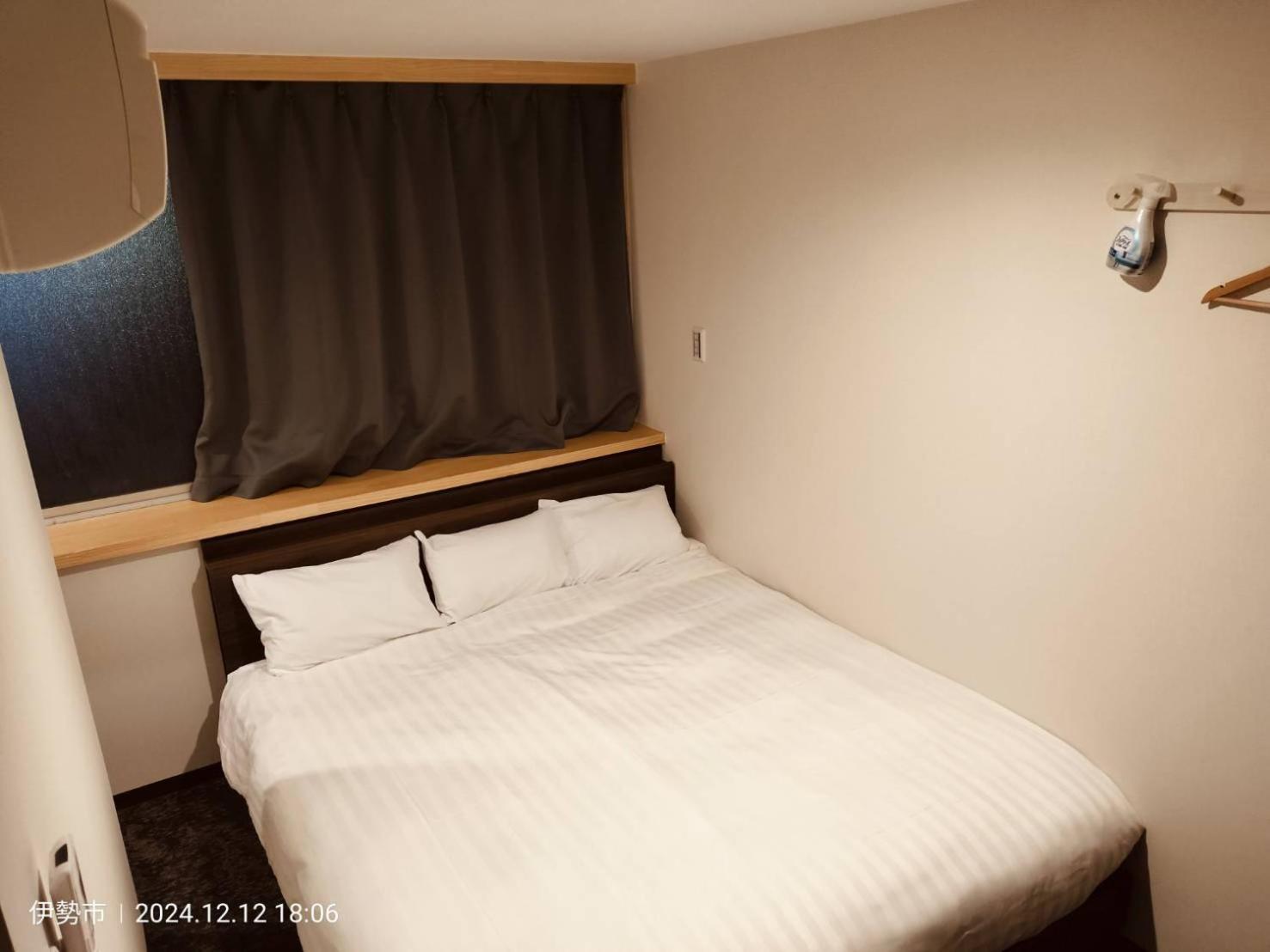 Fly Cat Hotel Minokamo Bagian luar foto